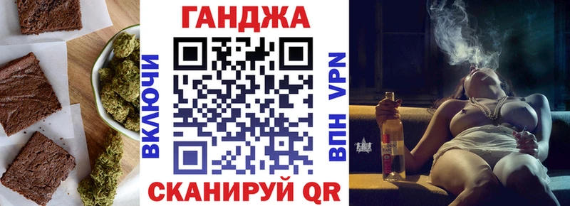 mega tor  darknet официальный сайт  Еда ТГК марихуана  Шимановск 
