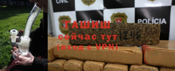 каннабис Баксан