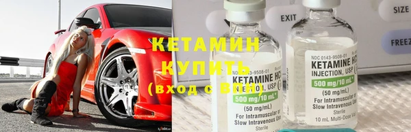 mix Балахна