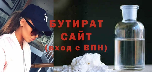 каннабис Баксан