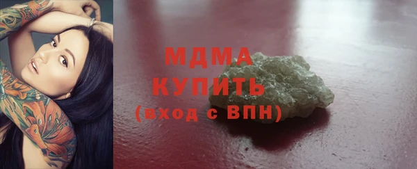 mix Балахна