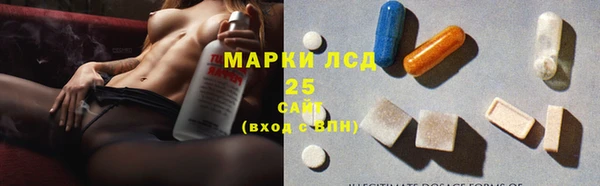 первитин Балабаново