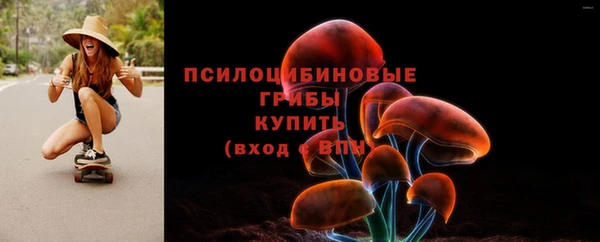 mix Балахна