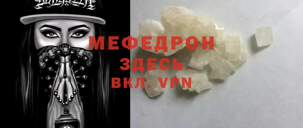 mix Балахна