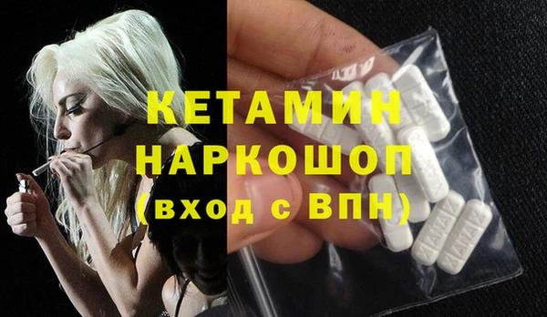 mix Балахна