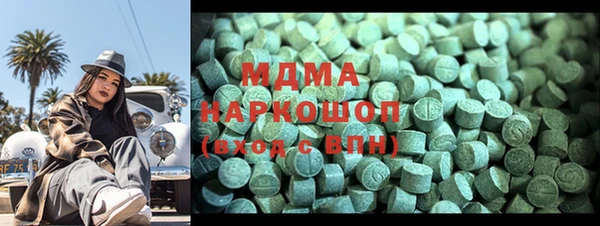 каннабис Баксан