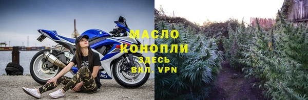 mix Балахна