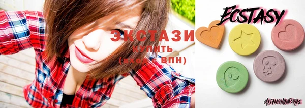 mix Балахна