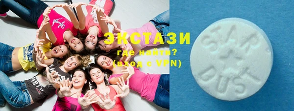 mix Балахна