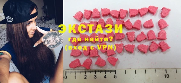 первитин Балабаново