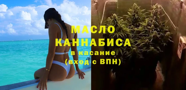 mix Балахна