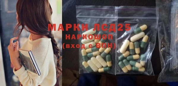 mix Балахна