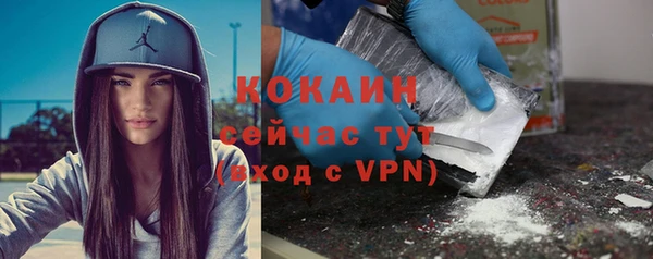 mix Балахна