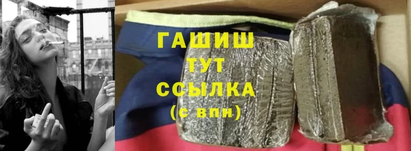 mix Балахна